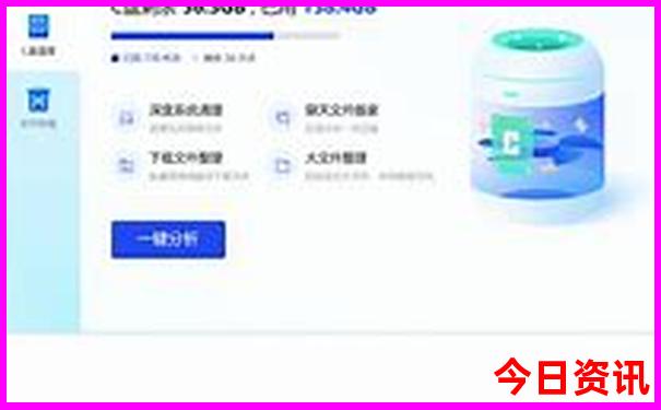 去哪旅游比较好玩