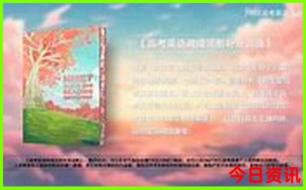 北京哪好玩的旅游景点